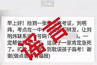 巴萨vs瓦伦西亚首发：莱万先发，菲利克斯出战、罗梅乌替补